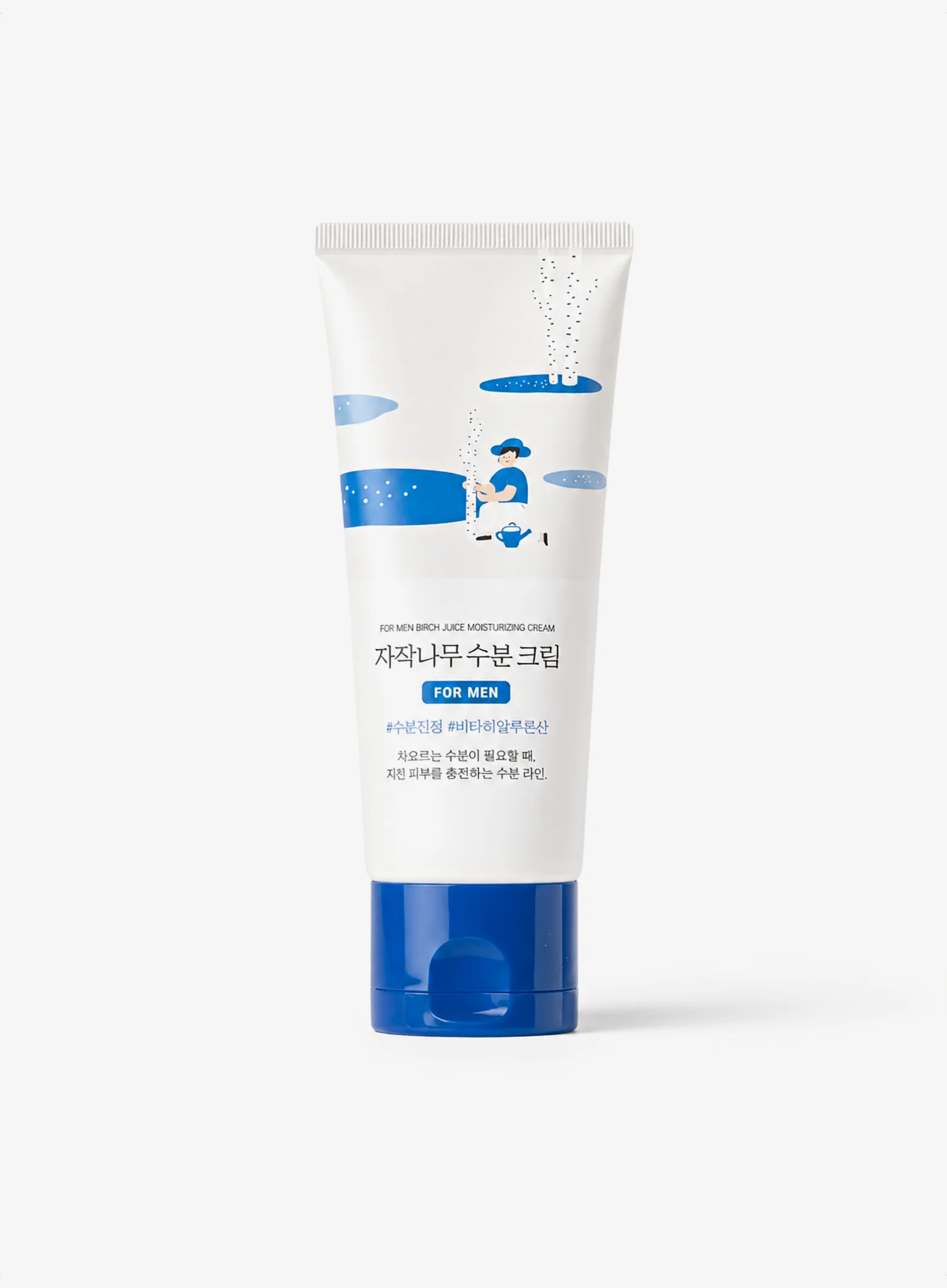 Skincare Bestsellers